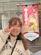 プロフィール写真2・🎀┈♡ あいな ♡┈🎀｜熟女キャバクラ LADY GARDEN・レディーガーデン - 尾張 一宮の熟女パブ/熟女キャバクラ