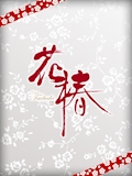 りか