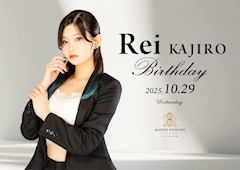 プロフィール写真2・神代れい｜MAISON RICHARD・メゾンリシャール - 郡山駅前のキャバクラ