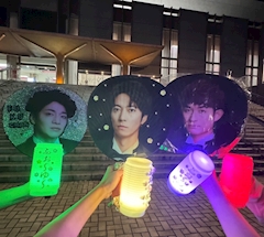 小鳥遊　はる「ご自愛ください✨」