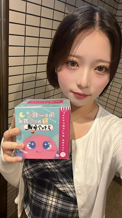 プロフィール写真2・ひな｜永遠・トワ - 広島市（流川）のスナック