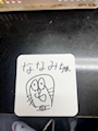 chiko