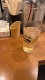 chiko