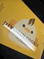 chiko
