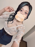 くみ
