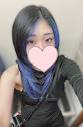 くみ