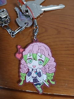 けんけん