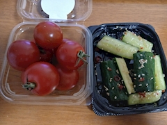 けんけん