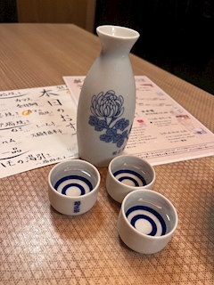あおい
