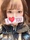 プロフィール写真5・るり|美熟女フェスティバル - 千日前のスナック