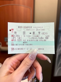 なな「地元帰省👹🌾」
