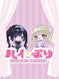 おと
