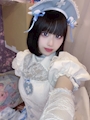 こい