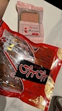 chiko