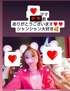 ミカママ「6月まるまる花華2周年イベントです✨🥳🤗🥰」