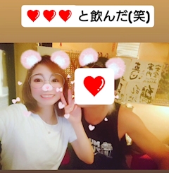ミカママ「友達と呑み飲み🥳」