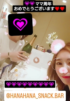 ミカママ「7月まるまるミカママ誕生祭イベントです✨🥳🤗🥰」