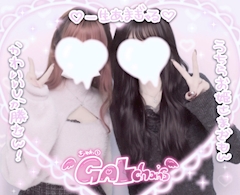 りさ【荻窪MIRA】「🤟🏻💜」