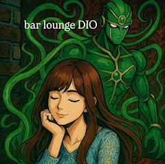 プロフィール写真4・あい｜Lounge Salon DIO・ディオ - 名古屋 大曽根のガールズバー