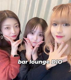 プロフィール写真8・あおい|Lounge Salon DIO・ディオ - 名古屋 大曽根のガールズバー