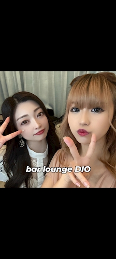 プロフィール写真7・あおい|Lounge Salon DIO・ディオ - 名古屋 大曽根のガールズバー