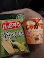 chiko