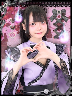 プロフィール写真2・うに｜幽遊屋敷～霊女編～・ユウユウヤシキ レイジョヘン - 秋葉原のコンカフェ