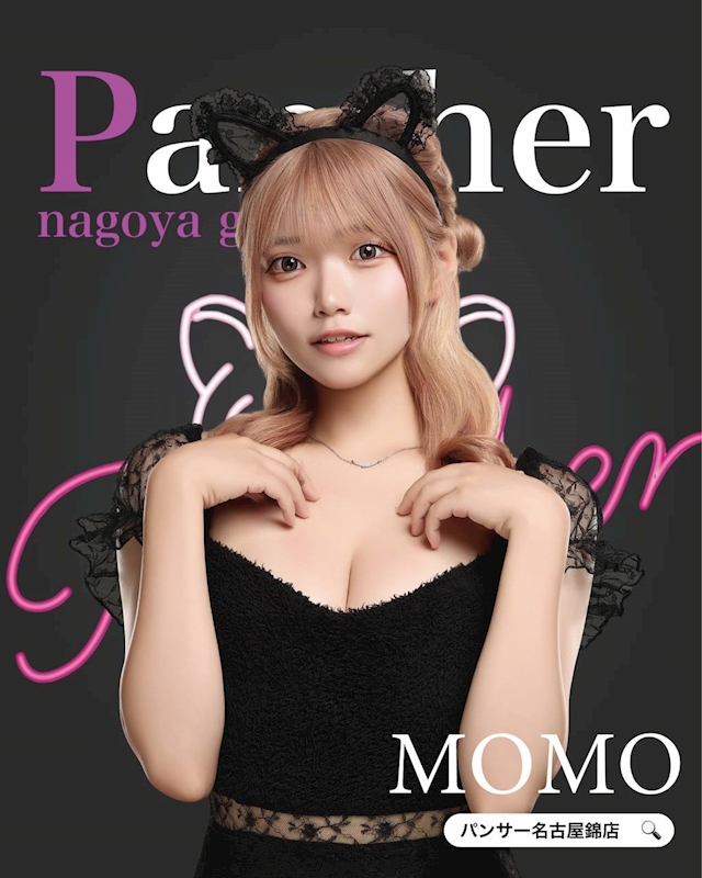 プロフィール写真1・もも|