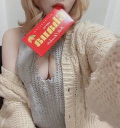 プロフィール写真4・もも｜Panther 名古屋錦店・パンサー - 名古屋 錦のガールズバー