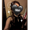 なお