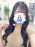 あみ