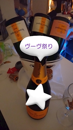 める
