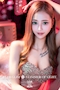 プロフィール写真11・月乃 かれん|クラブグリム浜松千歳店・クラブグリムハママツチトセテン - 浜松のキャバクラ