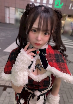 たまま🎀🎠ドキドキ店～コンカフェランド～「メリクリ🎄*⋆❤️‍🔥」