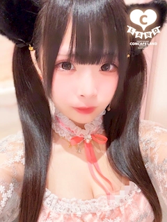プロフィール写真5・たまま🎀🎠ドキドキ店～コンカフェランド～｜Cafe&Bar コンカフェランド・コンカフェランド - 秋葉原のコンカフェ
