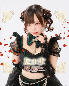 プロフィール写真3・たまま🎀🎠ドキドキ店～コンカフェランド～｜Cafe&Bar コンカフェランド・コンカフェランド - 秋葉原のコンカフェ
