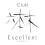 まあさ