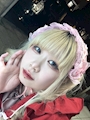chiko