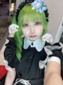 chiko