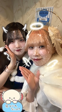 *⋆꒰ঌてん໒꒱⋆*「*⋆꒰ঌこの急なメイン行事の切り替えたまんないんだよー໒꒱⋆*」