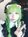 chiko