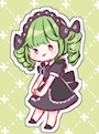 chiko