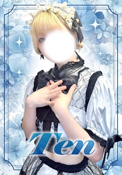 *⋆꒰ঌてん໒꒱⋆*