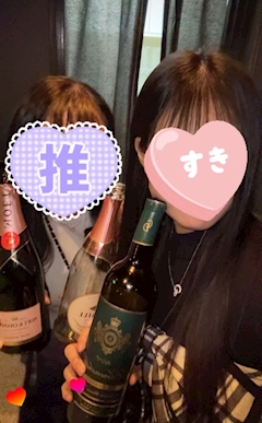蒼井 うみ「❄️❄️❄️」