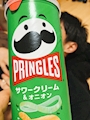 chiko