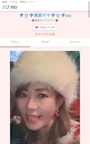 新着ブログ 【27年来の】と【心の友はやっぱり私の心の友なのです】と【ジレンマ】の【💎👙💎美鈴ママ💎👙💎に感謝】のお話し。