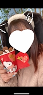 ゆな