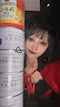 プロフィール写真2・らぶ|funfare・ファンファーレ - 国分町のガールズバー