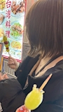 あゆみ