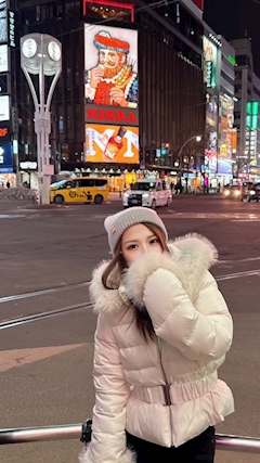 m i k u 𓂃🎀𓈒𓏸「Ｎｏ．243 🎀」